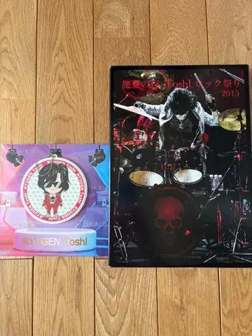 Toshl 마마 여름의 락 축제 2015 DVD BOX 덤 포함