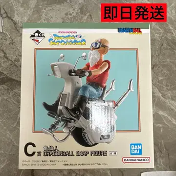 제일복권 DRAGONBALL SNAP COLLECTION2 C상 거북선인