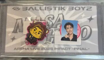 스나다 마사히로 묶음 판매만