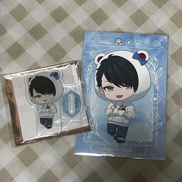 스타마이 롤 아이스 아오야마