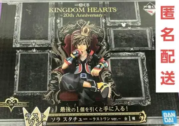 킹덤하츠 소라 동상 제일복권 라스트 원상