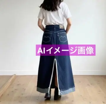 [새상품급] CHEVIGNON 데님 롱 스커트 38 M 셰비뇽 적색 귀