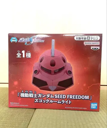 기동전사 건담 SEED FREEDOM 즈고크 룸 라이트