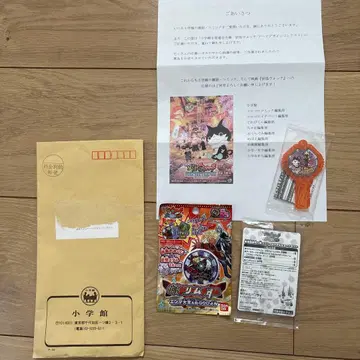 요괴워치 요괴 아크 네코마타 & 엔마대왕 묶음 판매 3세트