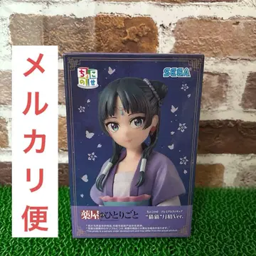 약사의 혼잣말 피규어 쵸코노세 마오마오 월정