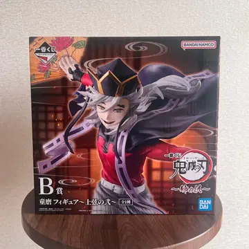 귀멸의 칼날 제일복권 B상 도우마 피규어