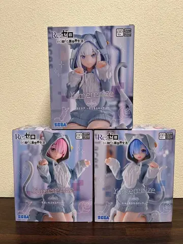 리제로 Yumemirize (모후모후 팩) 3종 세트