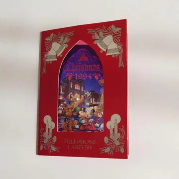 1994년 크리스마스 전화카드
