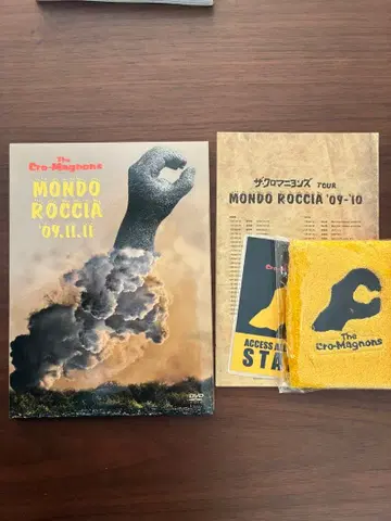 [레어] 더 크로마뇽즈 2009 라이브 DVD 미개봉 첫 구매 혜택