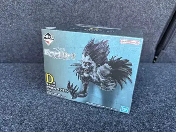 1 데스노트 류크 피규어 증정 포함