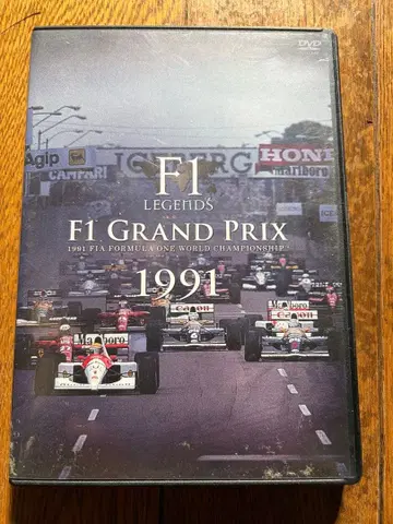 F1 Legends F1 Grand Prix 1991 3매조