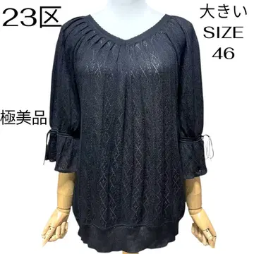 컨디션 최상 빅 사이즈 46 23구 시스루 편직 플리츠 7부 소매 스웨터