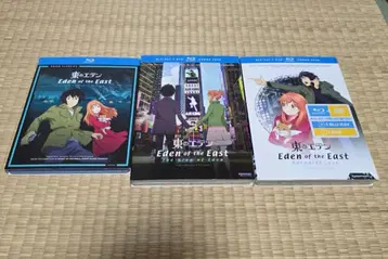 에덴의 동쪽 북미판 Blu-ray 미개봉 Eden of the East