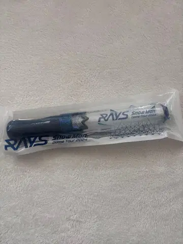 SnowMan RAYS 응원봉