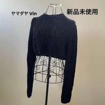 야마다야 Vin 체인 숏 니트