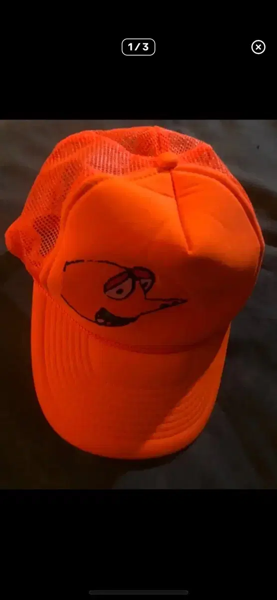 Illegal Civilization Trucker Cap