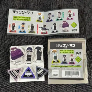 체인소 맨 지로리 미니 아크릴 스탠드 레제 봄