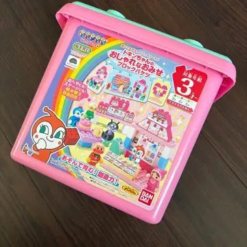 짤랑이의 예쁜 가게 블록 바케츠