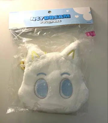 NCT DREAM 런쥔 파우치 백