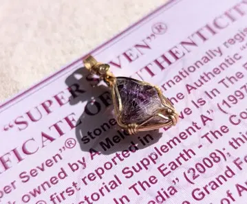 A. 멜로디 슈퍼세븐 인증서 포함 펜던트 와이어