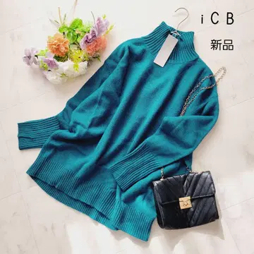 새상품 아이씨비 에메랄드 그린 하이넥 니트 풀오버