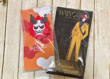 Crazy Raccoon CR 대요괴 아리사카