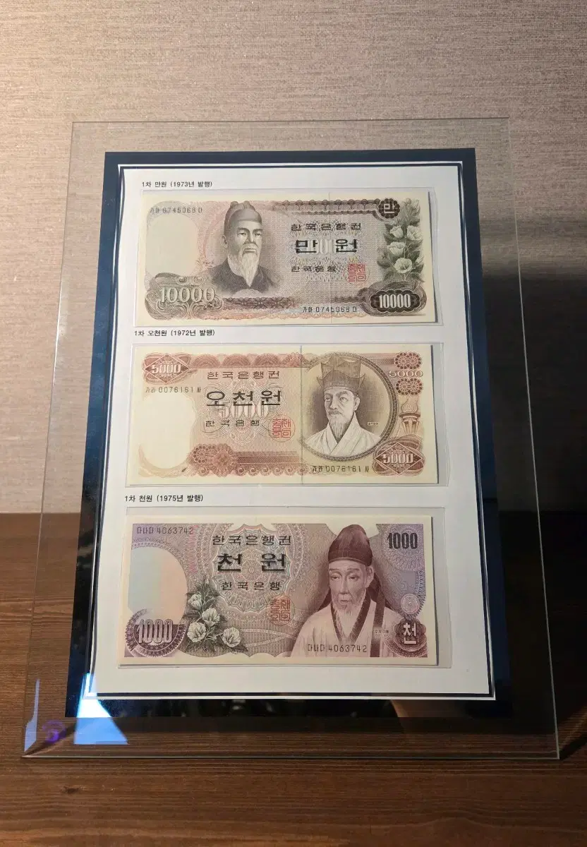 Shop 미사용만원 on Bunjang Global Site - No more Korean account!