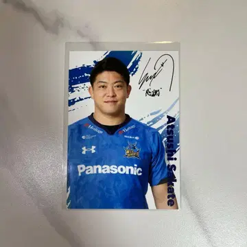 사카테 아츠시 선수 / 엽서 / 사진