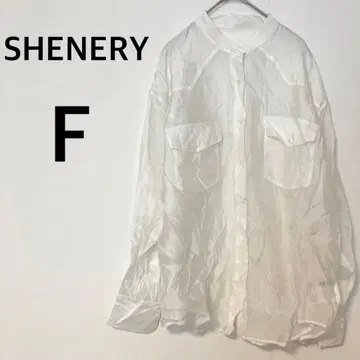 시너리 시스루 [F] 시어 셔츠 긴팔 블라우스 비침 겉옷