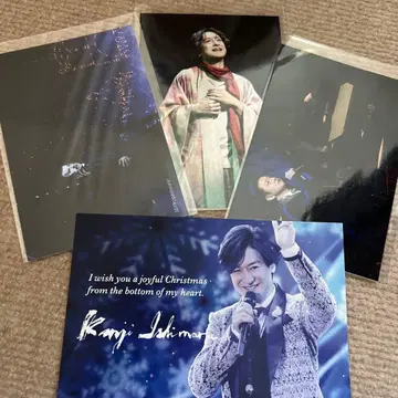 이시마루 칸지 사진과 엽서 세트