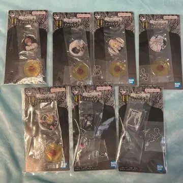 데스노트 1번 복권 H상 키링 컴프 세트