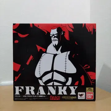 원피스 피규어아츠 ZERO 프랭키 FILM Z 결전복