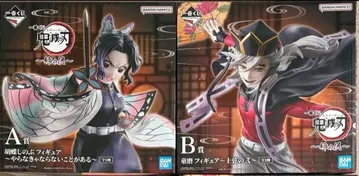 제일복권 귀멸의 칼날 ~언니의 원수~ 피규어 컴플리트 세트