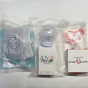 JUMP 응원봉 Fab! PULL UP! SENSE or LOVE