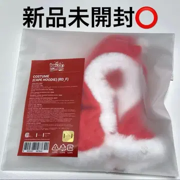 보네쿠도 PLUSHKEYRING 봉제 인형 옷 갈아입기 POPUP