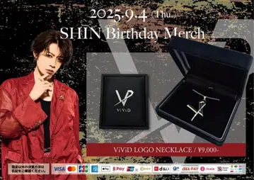 ViViD LOGO NECKLACE SHIN