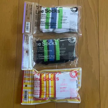 패밀리마트 라인 양말 파미치킨