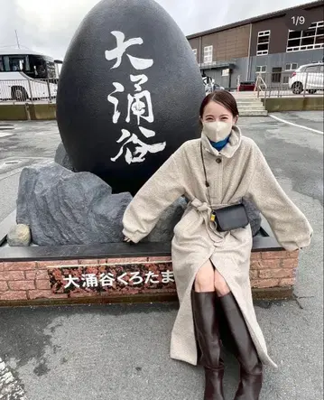 스텐칼라 롱 코트 mystic