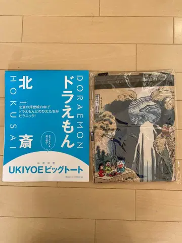 도라에몽 호쿠사이 우키요에 토트백