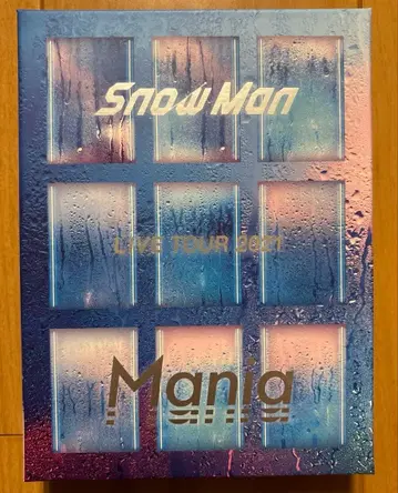 Snow Man LIVE TOUR 2021 초회반