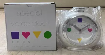 NEWS special voice clock