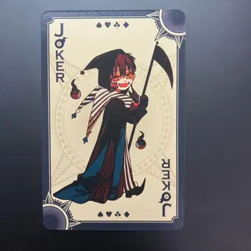 지박소년 하나코 군 카드놀이 츠카사