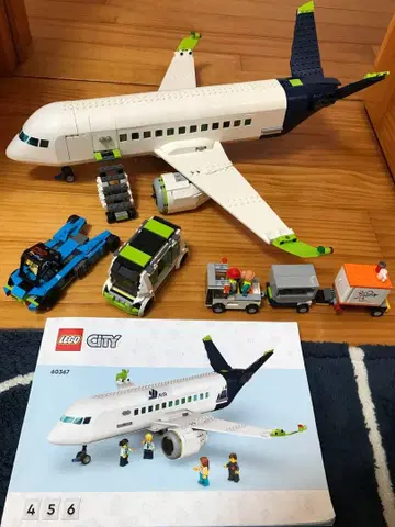 레고 블록 여객기