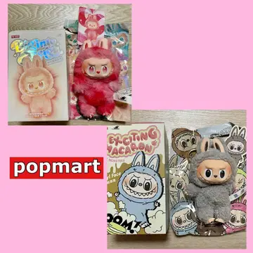 러브브 에너지 macaron 2개 세트