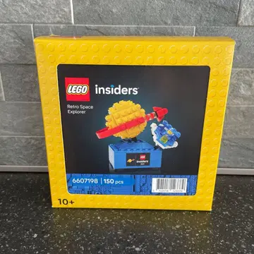 LEGO 레트로 우주 탐사 6607198