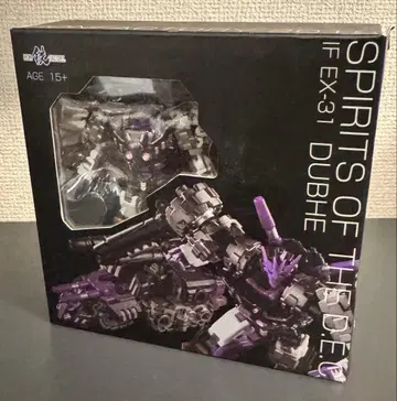 트랜스포머 비정품 ironfactory if ex-31 DUBHE