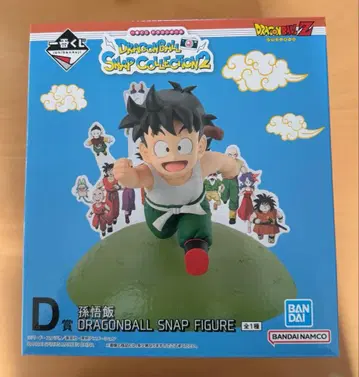 제일복권 드래곤볼 [ D상 손오반 피규어 ]