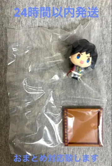 귀멸의 칼날 제일복권 ~언니의 원수~ F상 쵸코놋코 피규어 토미오카 기유