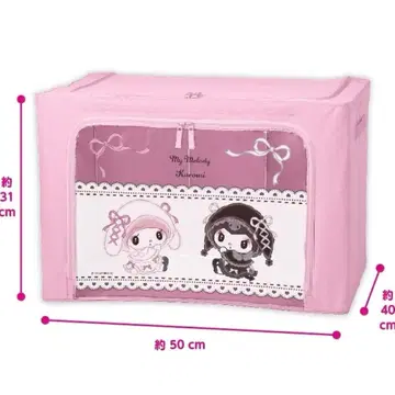 마이멜로디 쿠로미 달밤의 멜로쿠로 창문형 수납 박스 미개봉 새상품 산리오