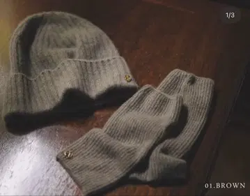 anuans 아뉴앙스 캐시미어 오리지널 니트 모자 암워머